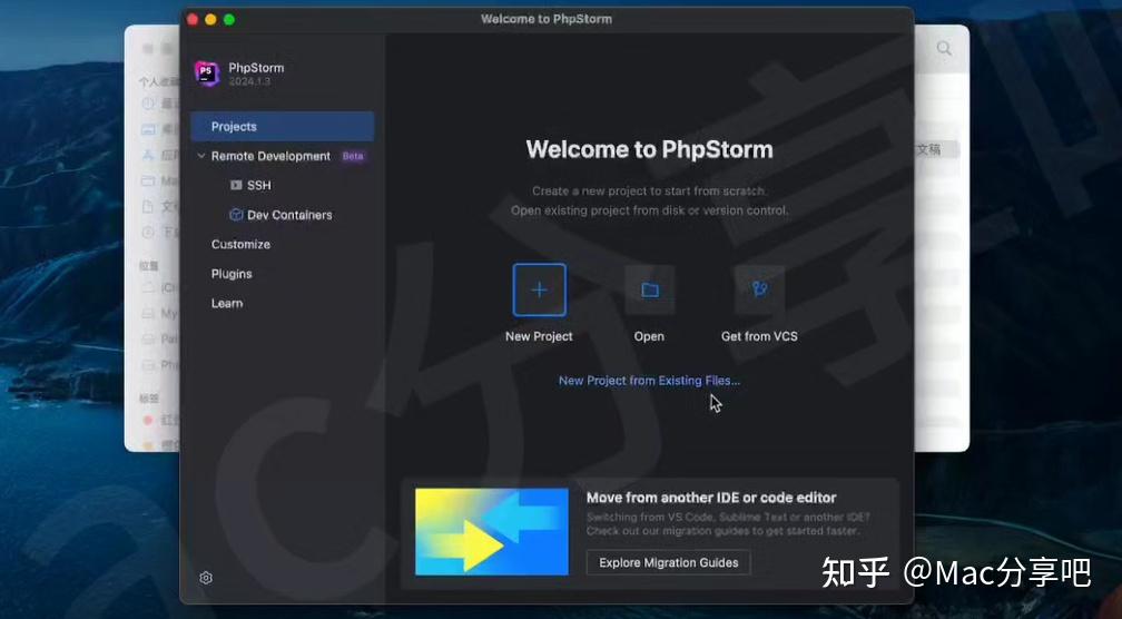 PhpStorm 2024 for Mac PHP集成开发工具 - 知乎
