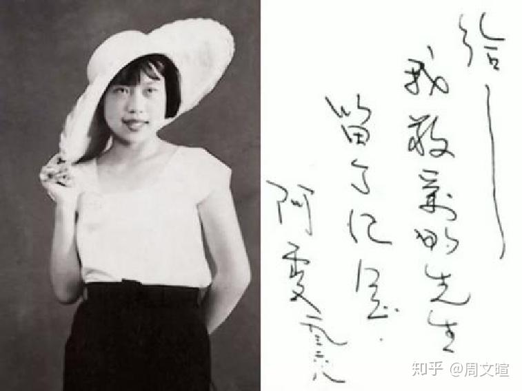 如何评价巴金的怀念萧珊