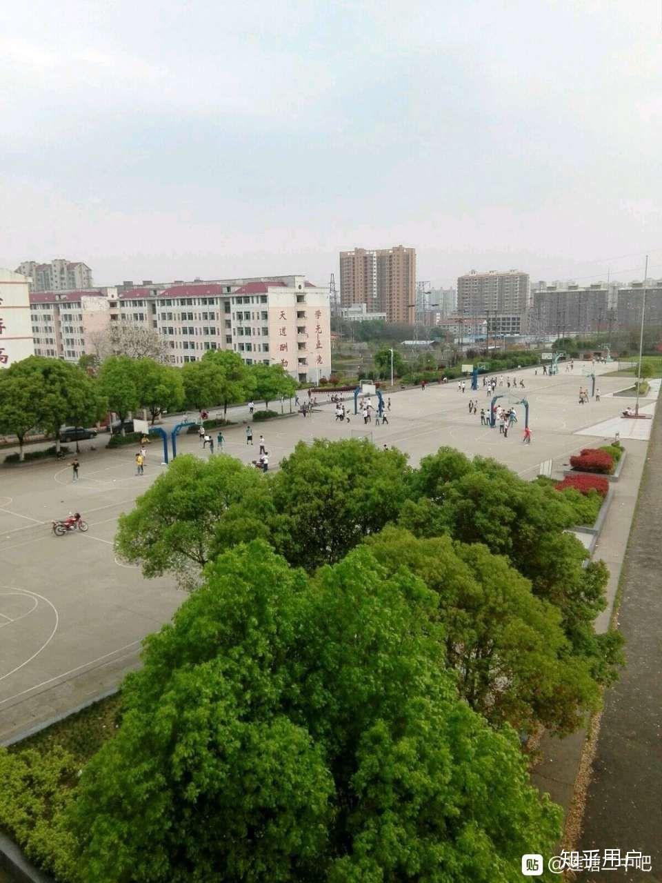 莲塘二中这所学校如何?