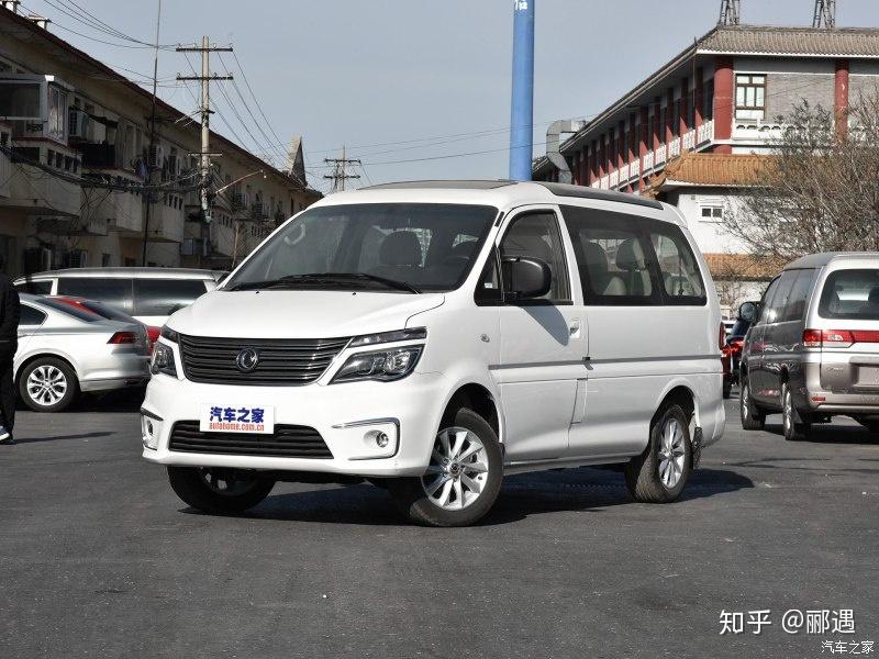 主要用来做商务,需要两个省之间代步,稳定一些?