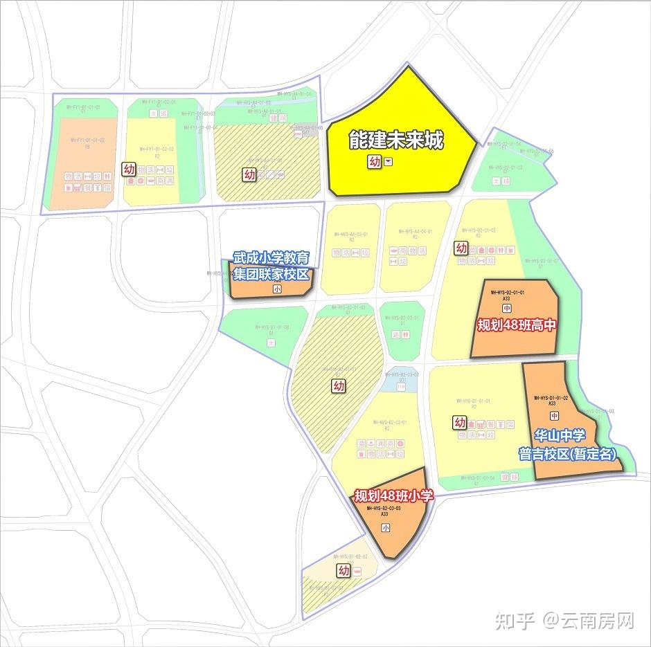 总是把最好的留给西北新城,华山中学落地普东片区! - 知乎