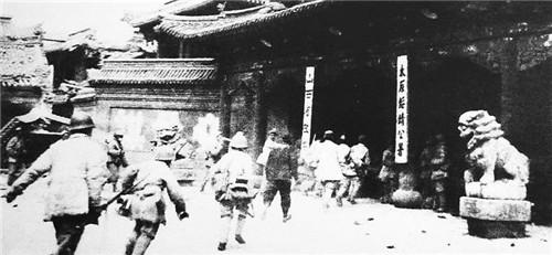 绥靖公署主任的实权及拥有的兵力 - 知乎