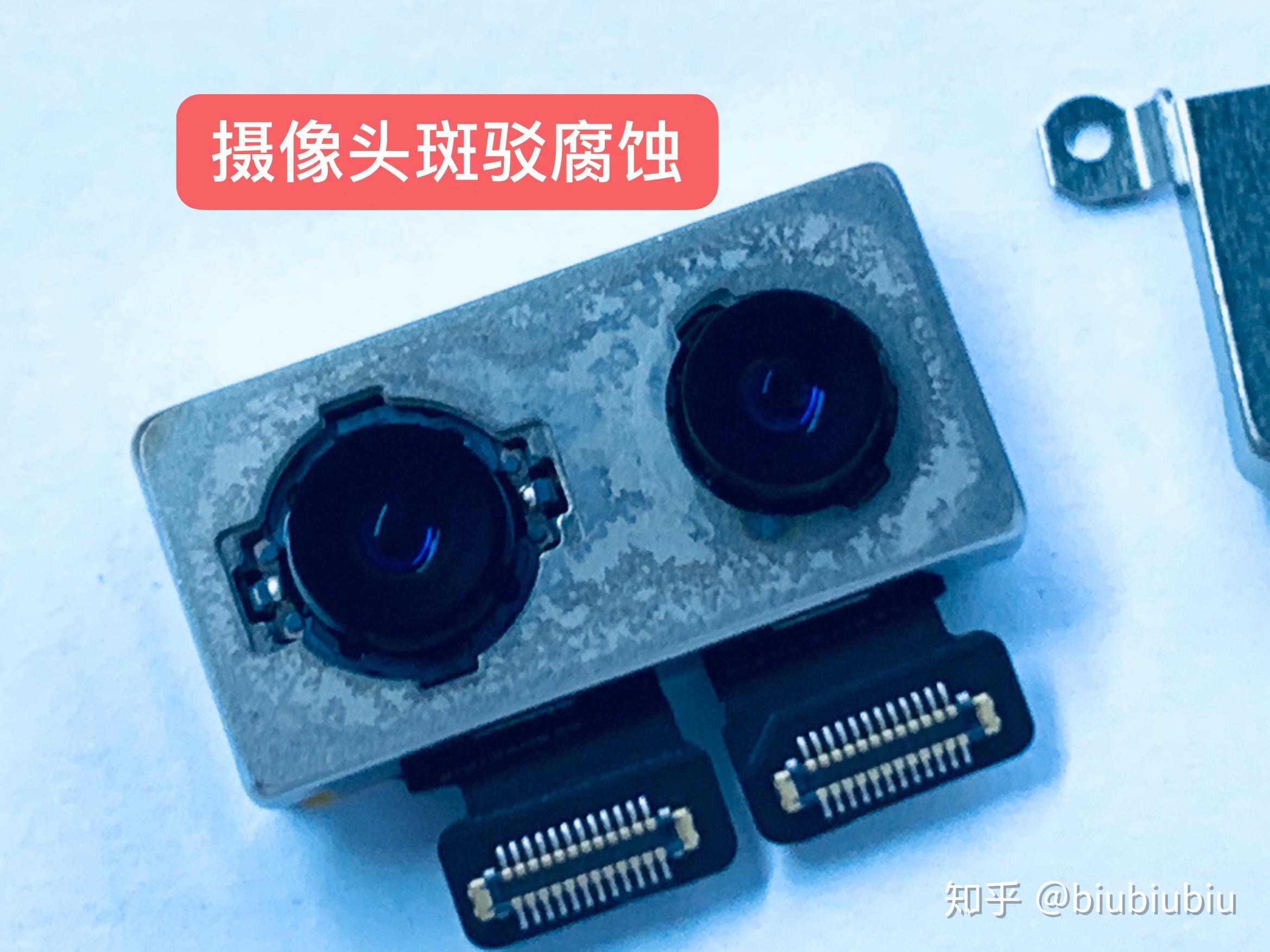 手机进水了，六小时内送售后烘干检修说主板漏电，但一切功能正常，以后会出什么问题吗? - 知乎