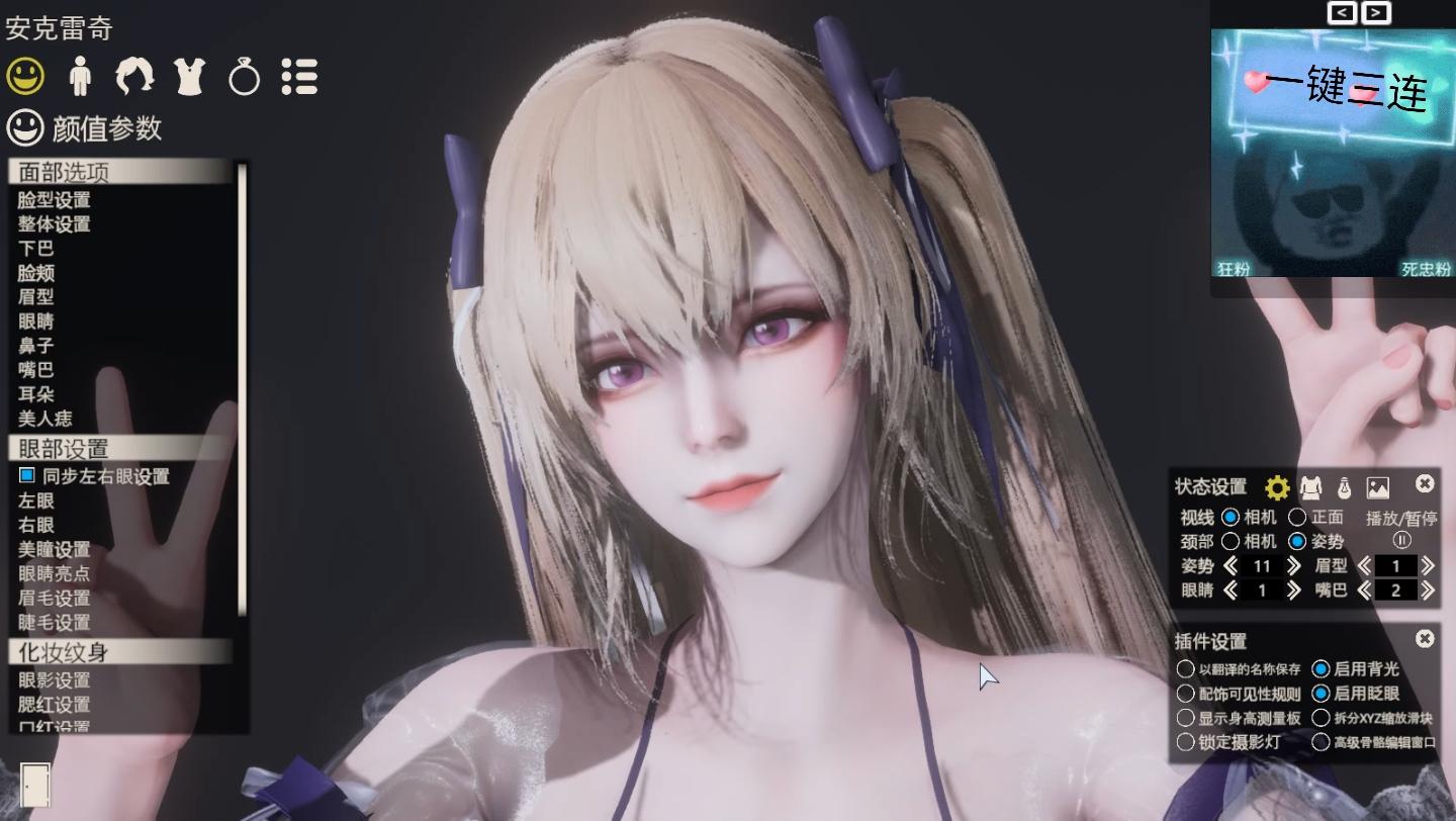 碧蓝航线 安克雷奇 hs2