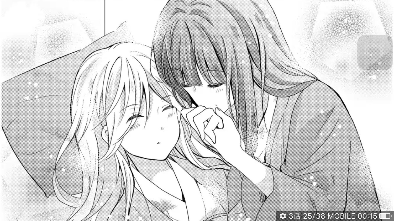 你最喜歡的百合cp