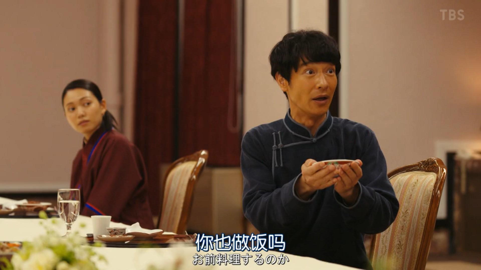 如何评价堺雅人主演的日剧《vivant》? - 知乎