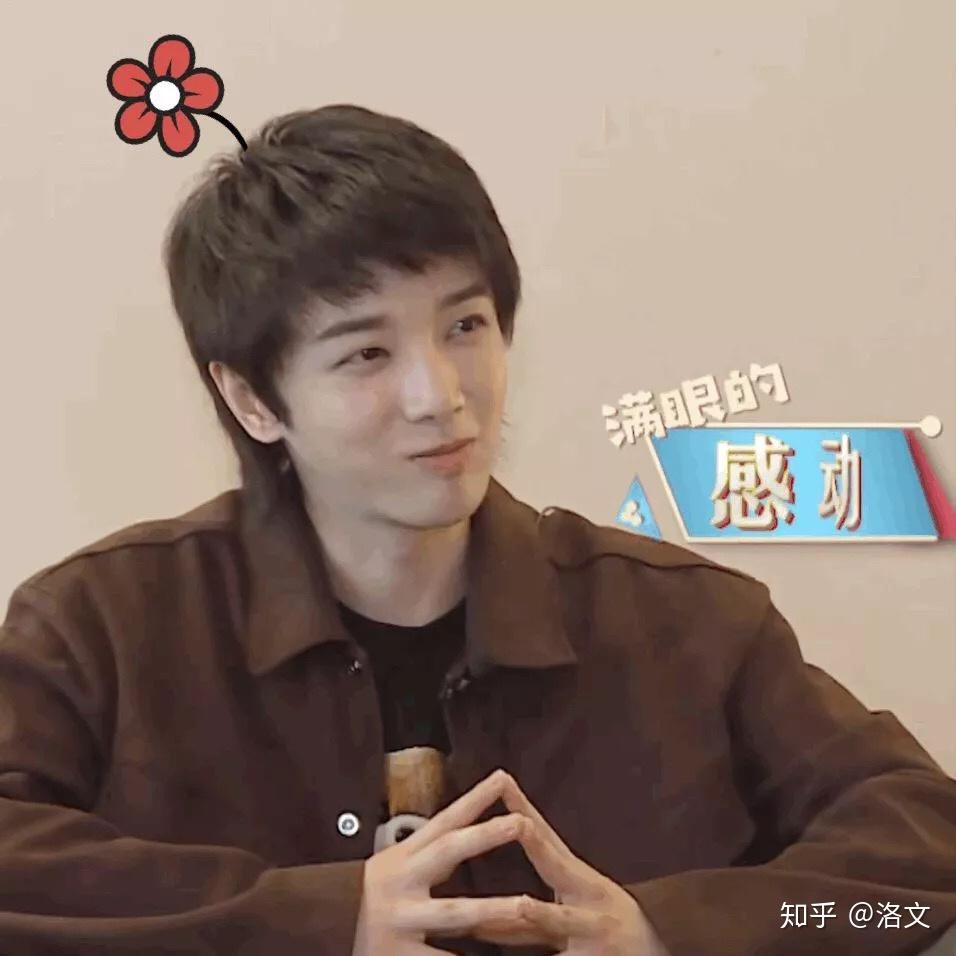 作词人丁彦雪的风格与华晨宇搭吗