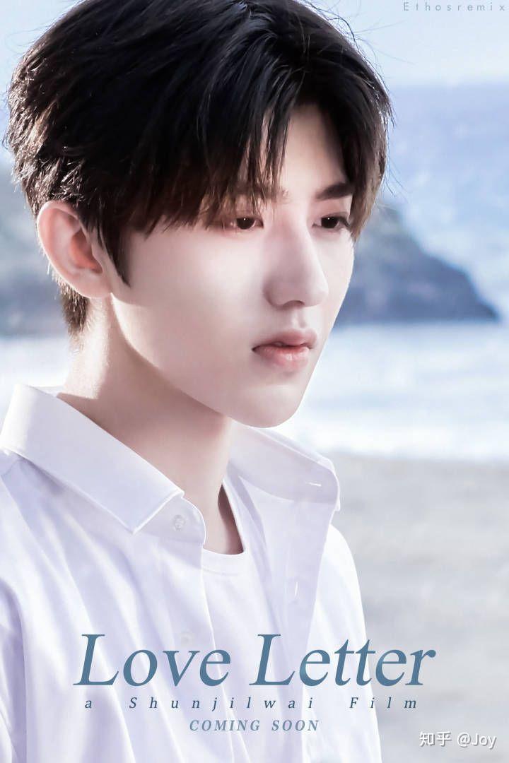 女生剪蔡徐坤的发型是怎样一种体验