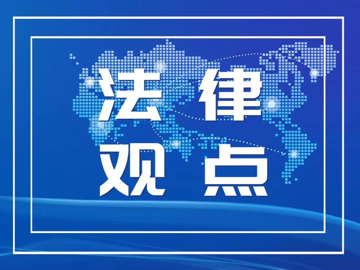 新《公司法》解读 | 公司的名称权 - 知乎