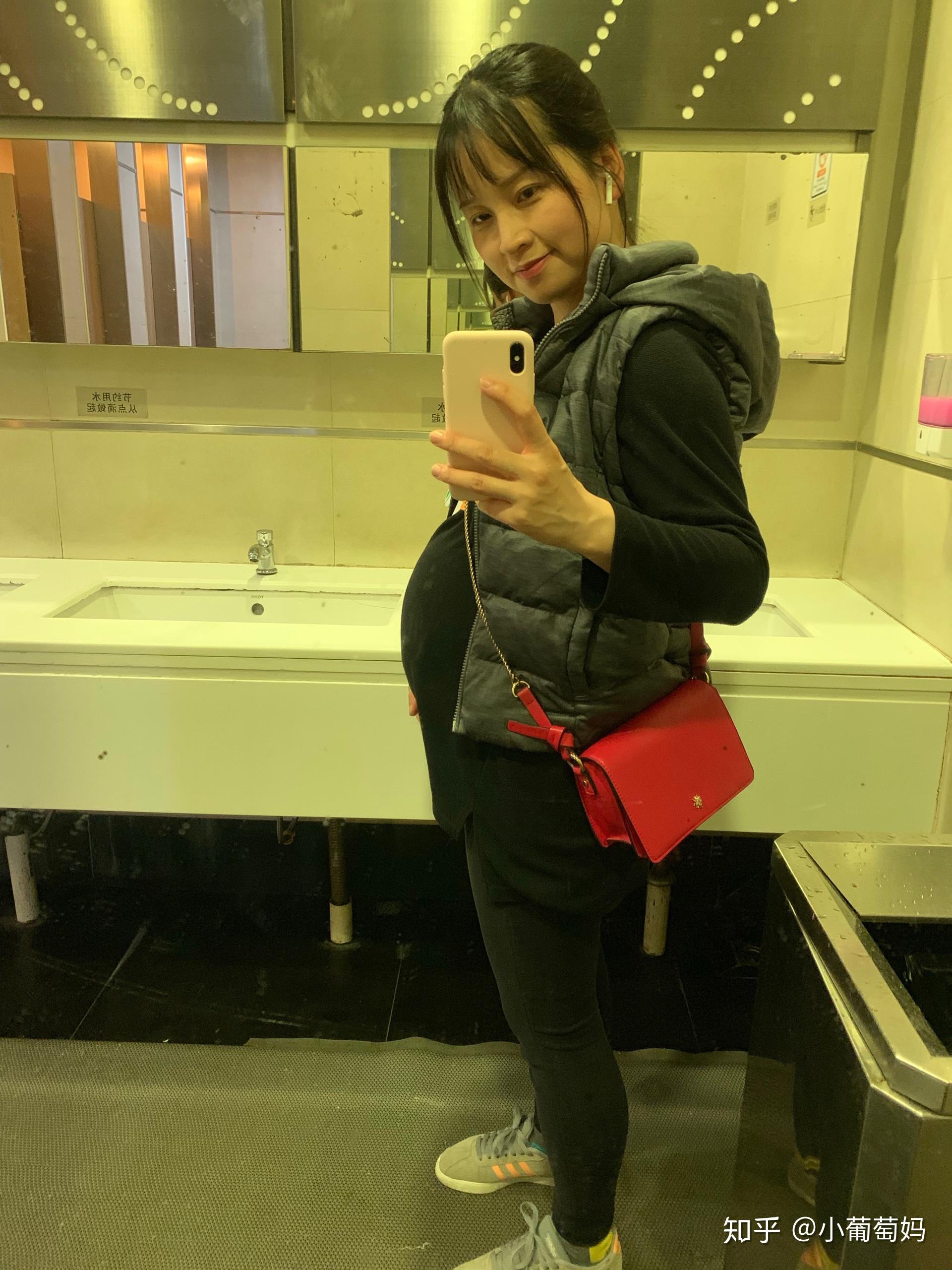 老婆怀孕了,她很害怕疼,怕生孩子,我该怎么开导她? - 知乎