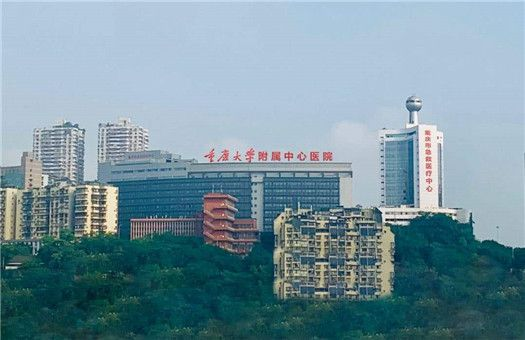 重庆主城区哪些医院能做婚检