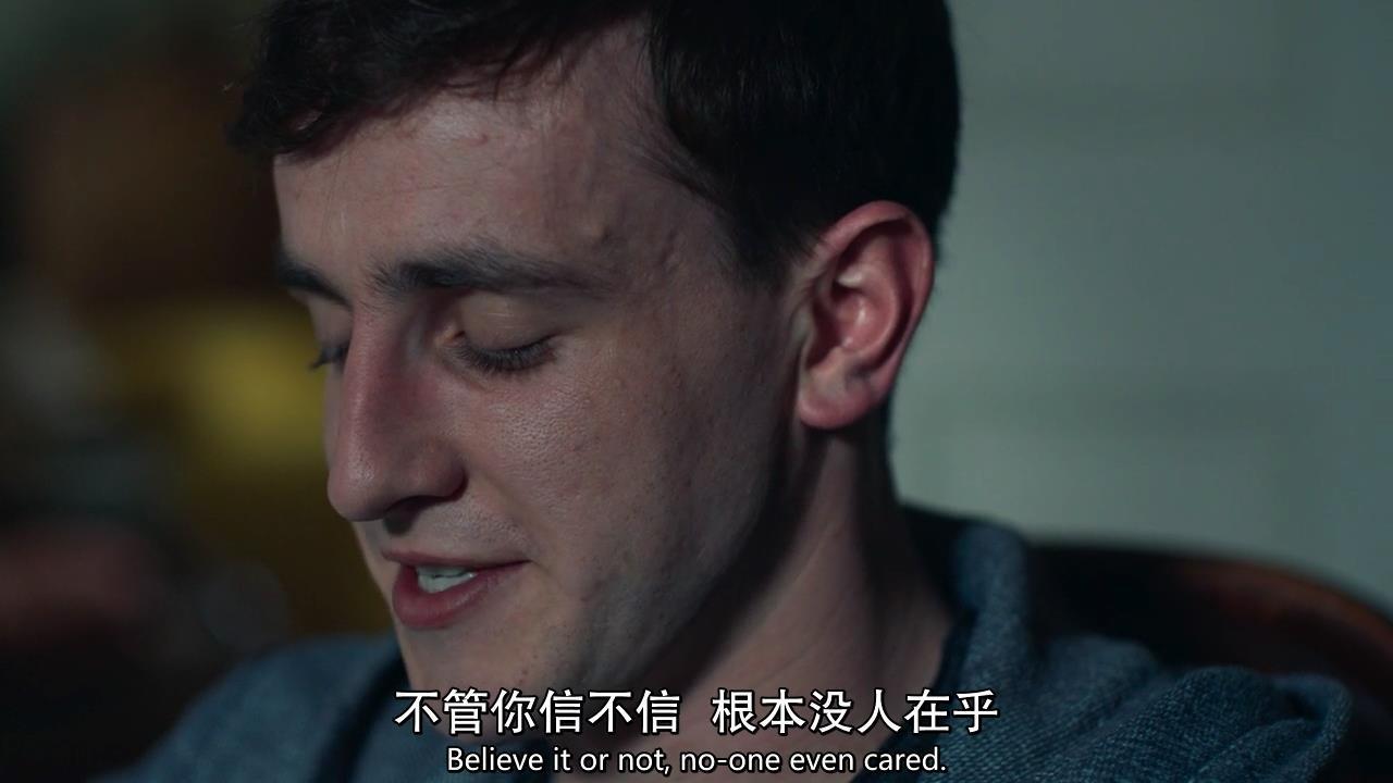 怎么评价《普通人》(Normal People)这部电视剧? - 知乎