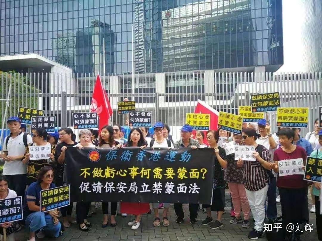 港徒是什么,最近的废青是什么? - 知乎