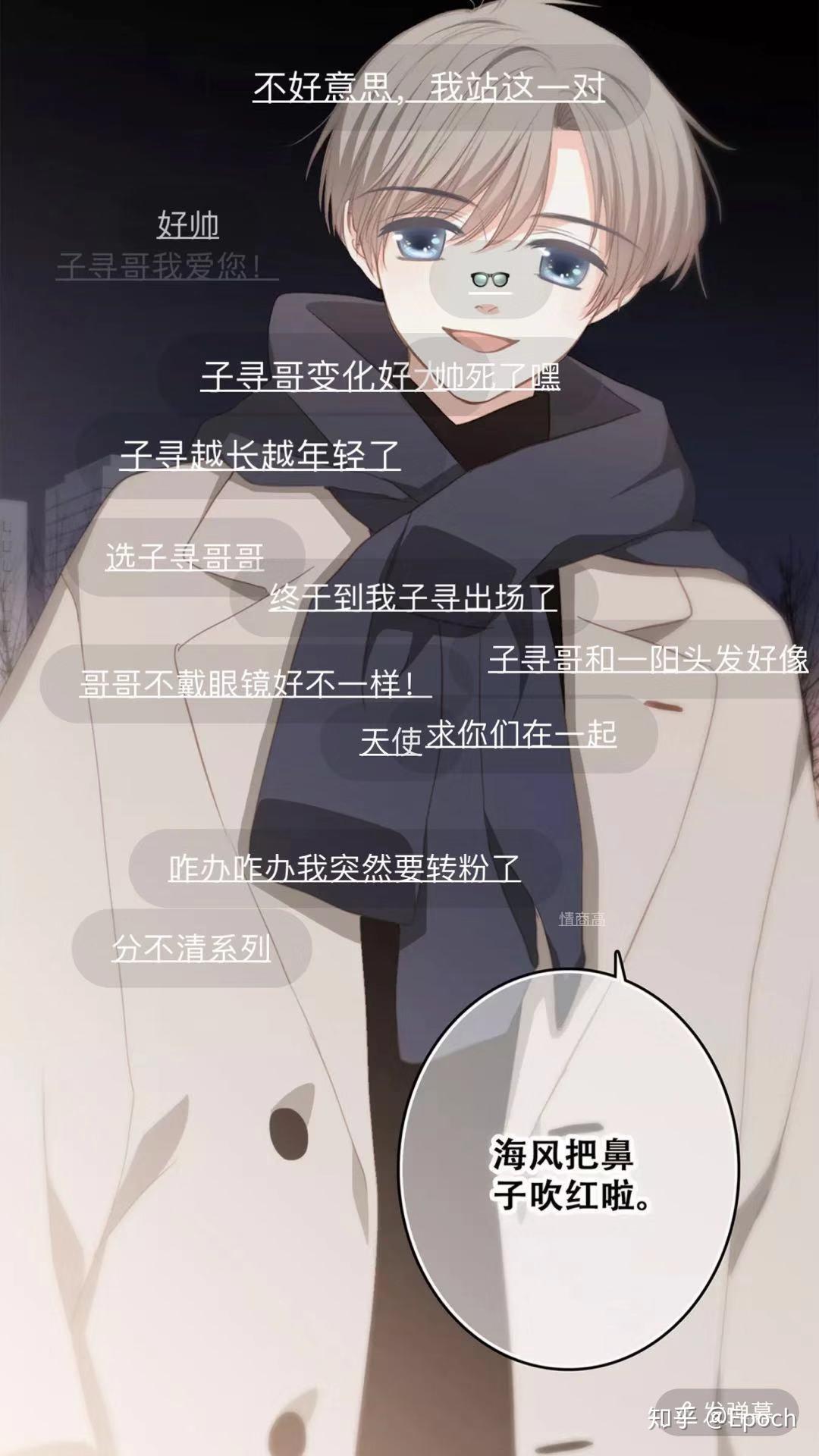 弹幕是如何发展起来的? - 知乎