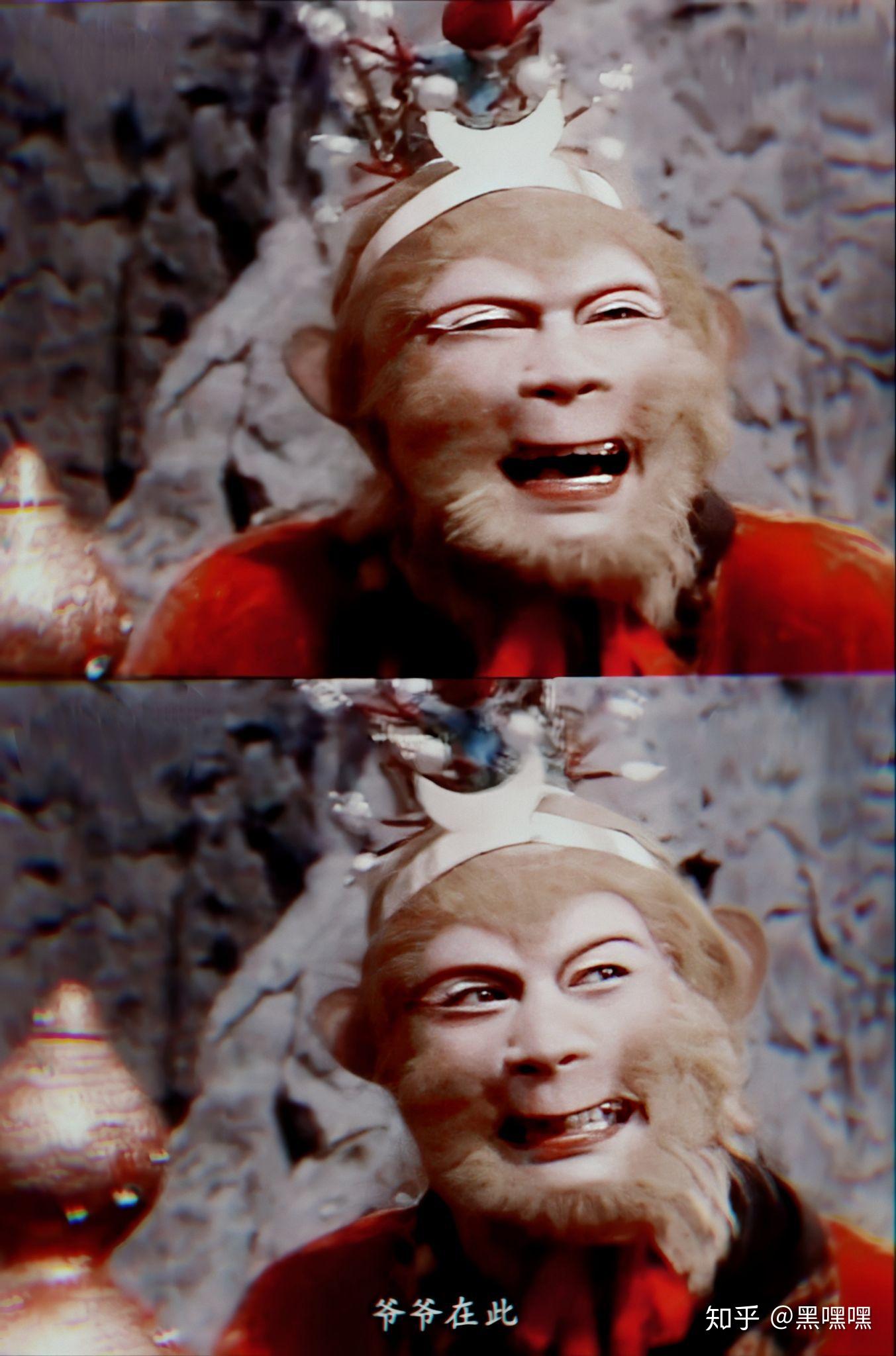 如何评价86版西游记孙悟空的长相