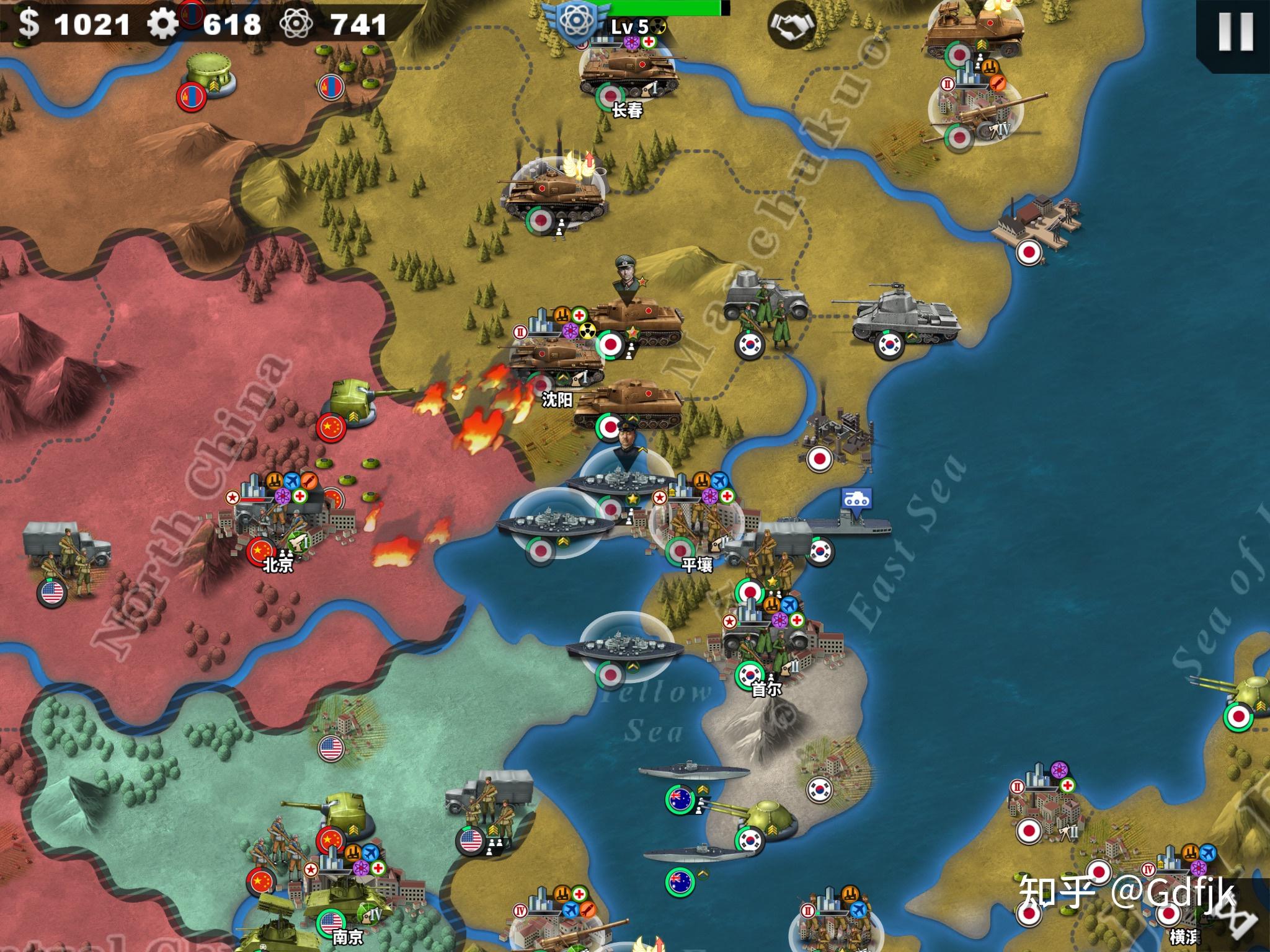 世界征服者41950有哪些能玩的国家