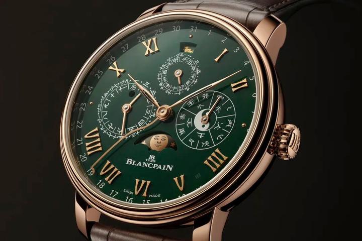 宝珀中华年历限量版新一轮配色别有深意