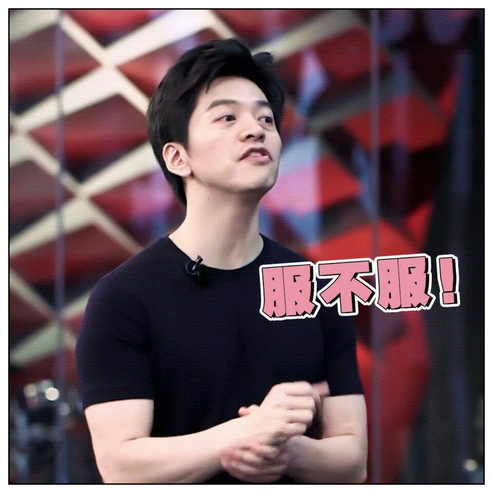 听友们有没有李健79的表情包鸭 ? - 知乎