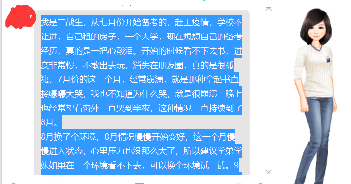 对外经贸大学研究生部_对外经贸研究生就业去向_对外经济贸易部大学研究生