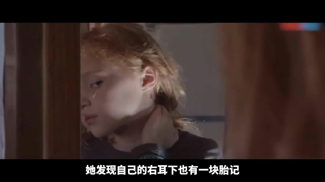 女孩看到自己的寻人启事意识到爸爸可能绑架了她天赐宝贝