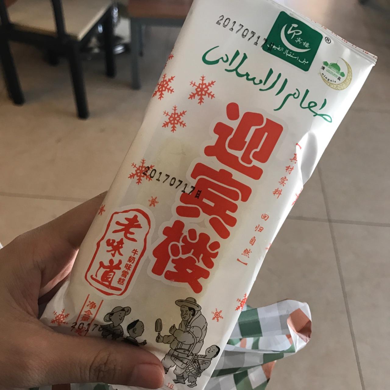 宁夏银川有什么好玩的地方? - 知乎