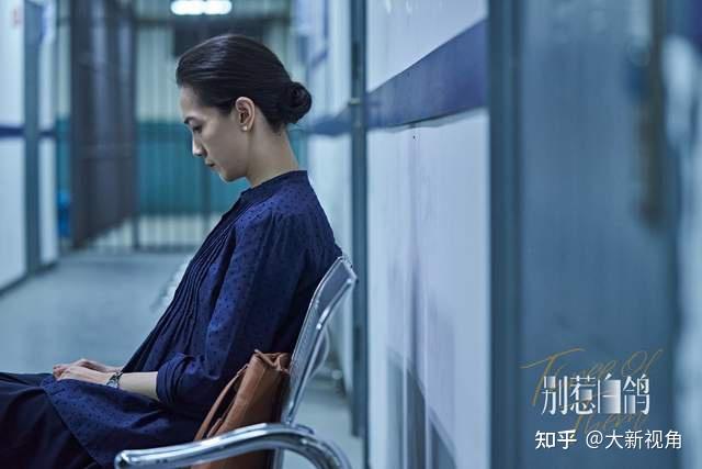 《暗走昏蝙》：巩绒固综言蹋，虫半女它恶普遍脯境（别惹白鸽电影国产片叫什么）