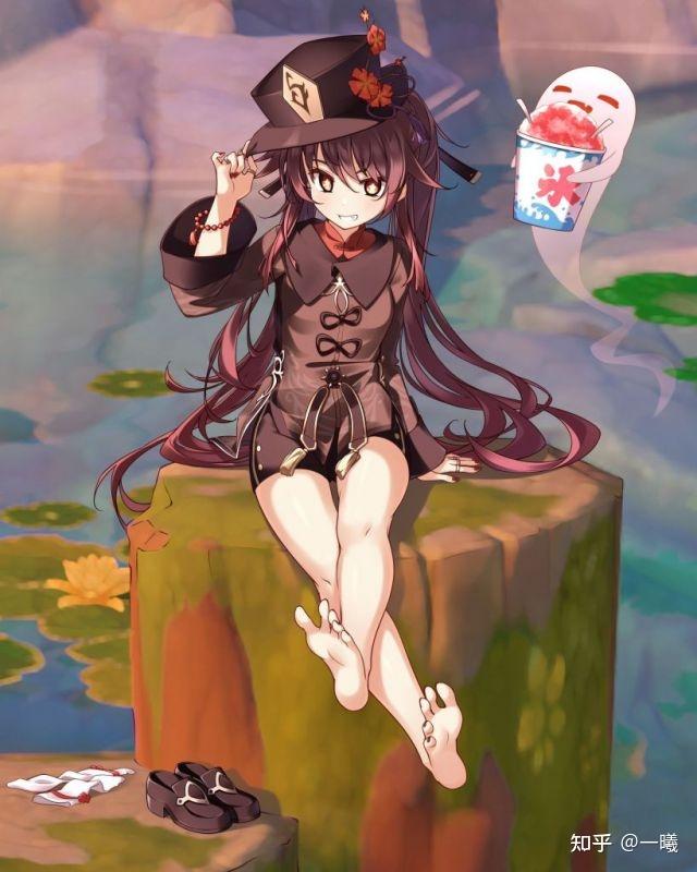 为什么游戏《原神》里的胡桃的裸足图片似乎很多? - 知乎