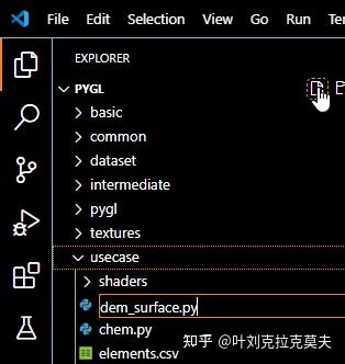 用Python和OpenGL探索数据可视化（实践篇）- DEM数字高程数据可视化 - 知乎