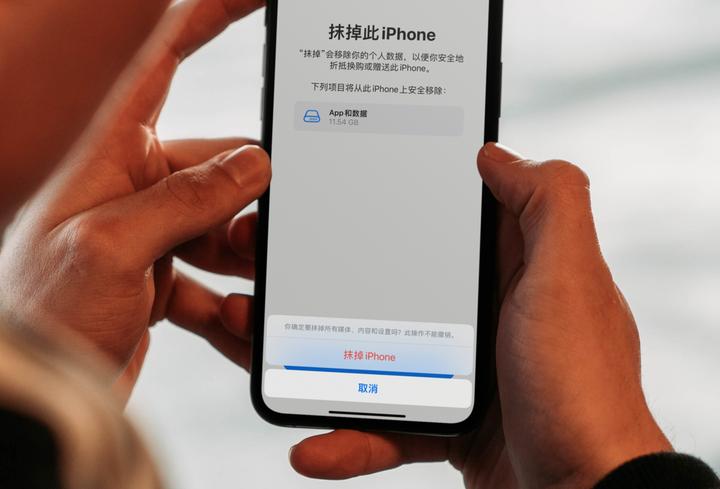 2023】总结苹果手机-iPhone恢复出厂设置的3 种方法！ - 知乎