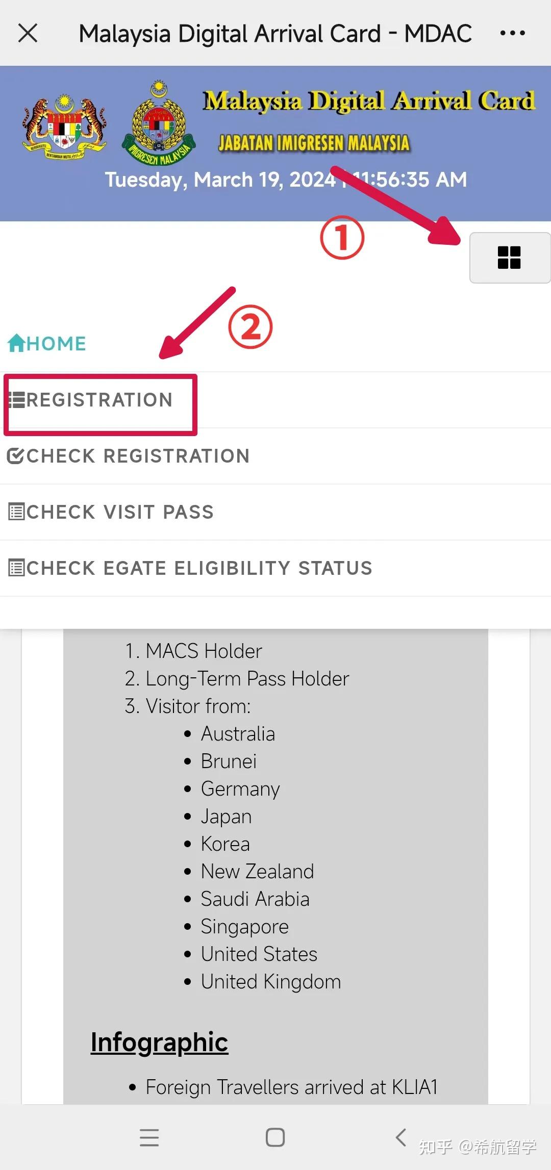 V2 99325ccb6df161720b29388f20230a91 1440w