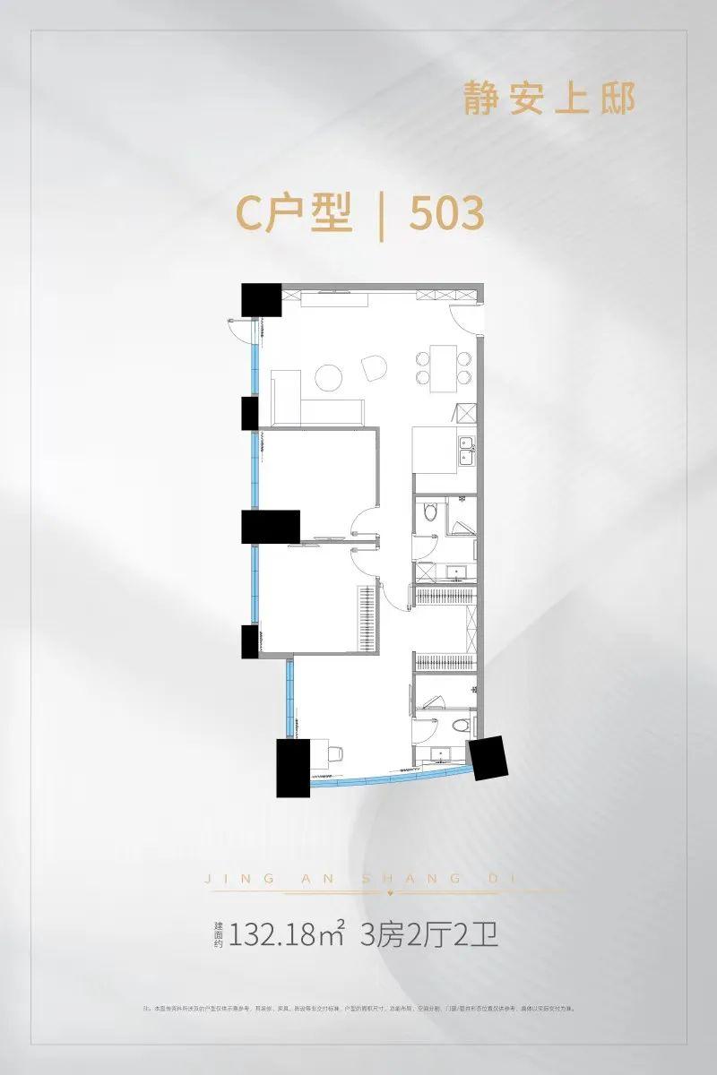 不限购公寓:老静安南京西路商圈『静安上邸』97-180㎡2-4房,均价约7.8万/㎡!豪华精装大平层+全屋地暖+独立中央空调! - 知乎