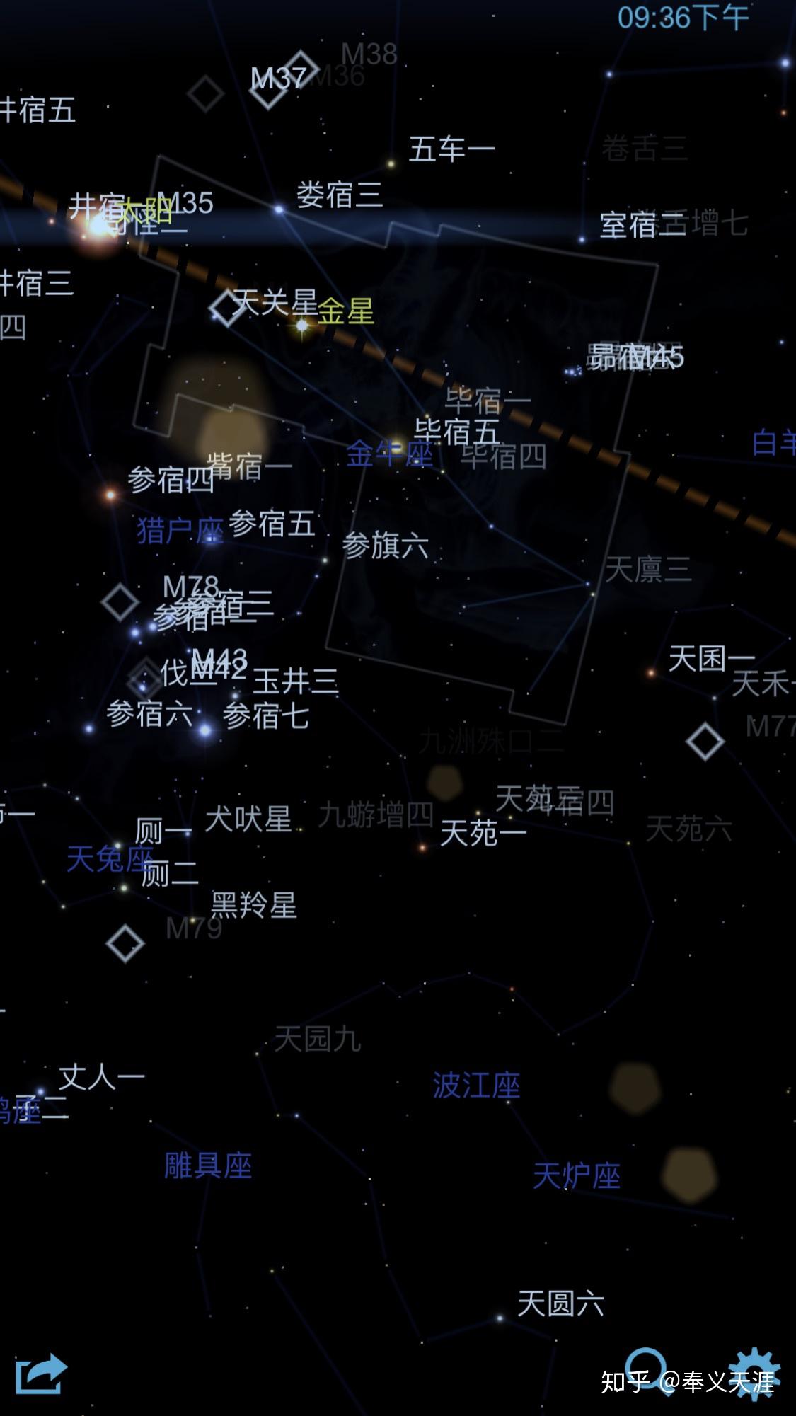 天苑四是一颗怎样的恒星? - 知乎