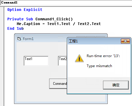Vb. String Error VB程序的错误处理方法 - 知乎