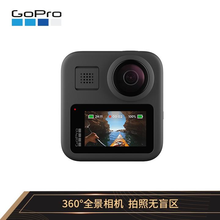 gopro max 和insta360 one r 哪个值得购买？ - 知乎