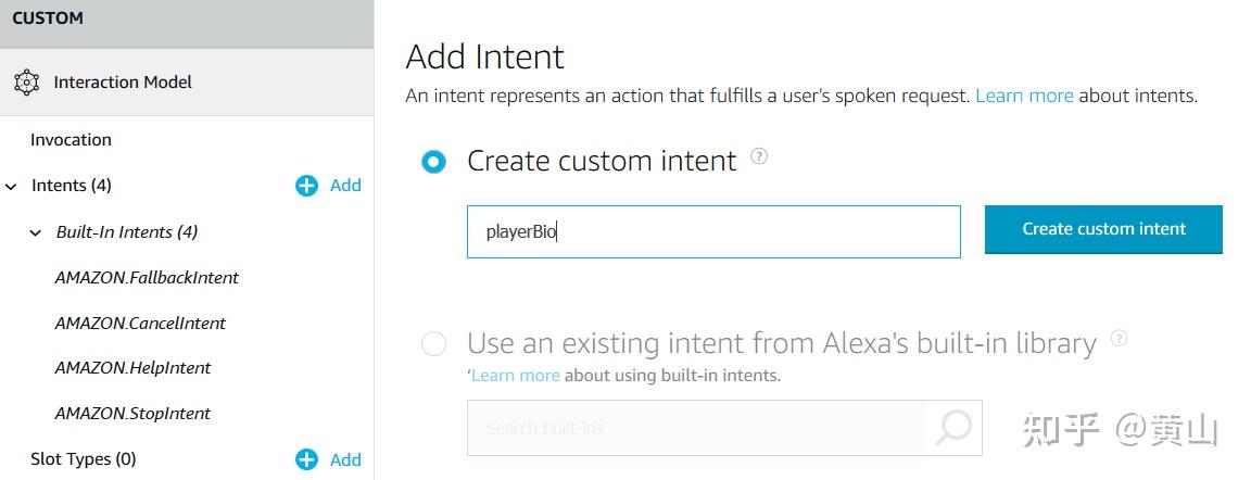 Alexa Custom 手把手教如何开发一个自定义技能的Alexa skill - 知乎