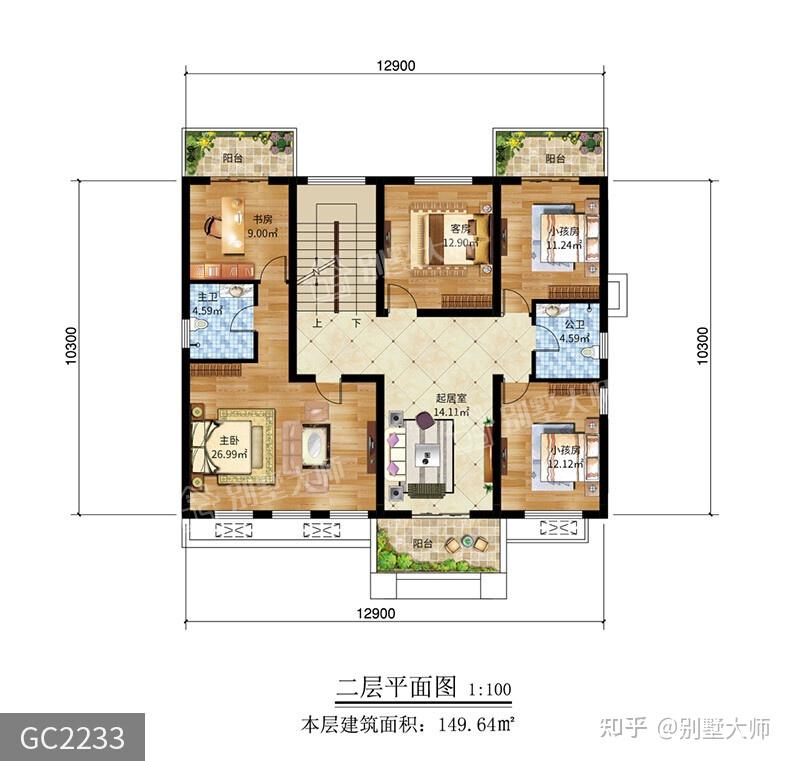 150平建二层?这7款自建别墅设计相当不错? - 知乎