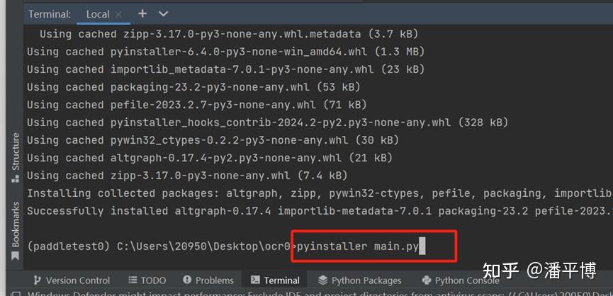 python 的 PaddleOCR 库怎么使用？ - 知乎