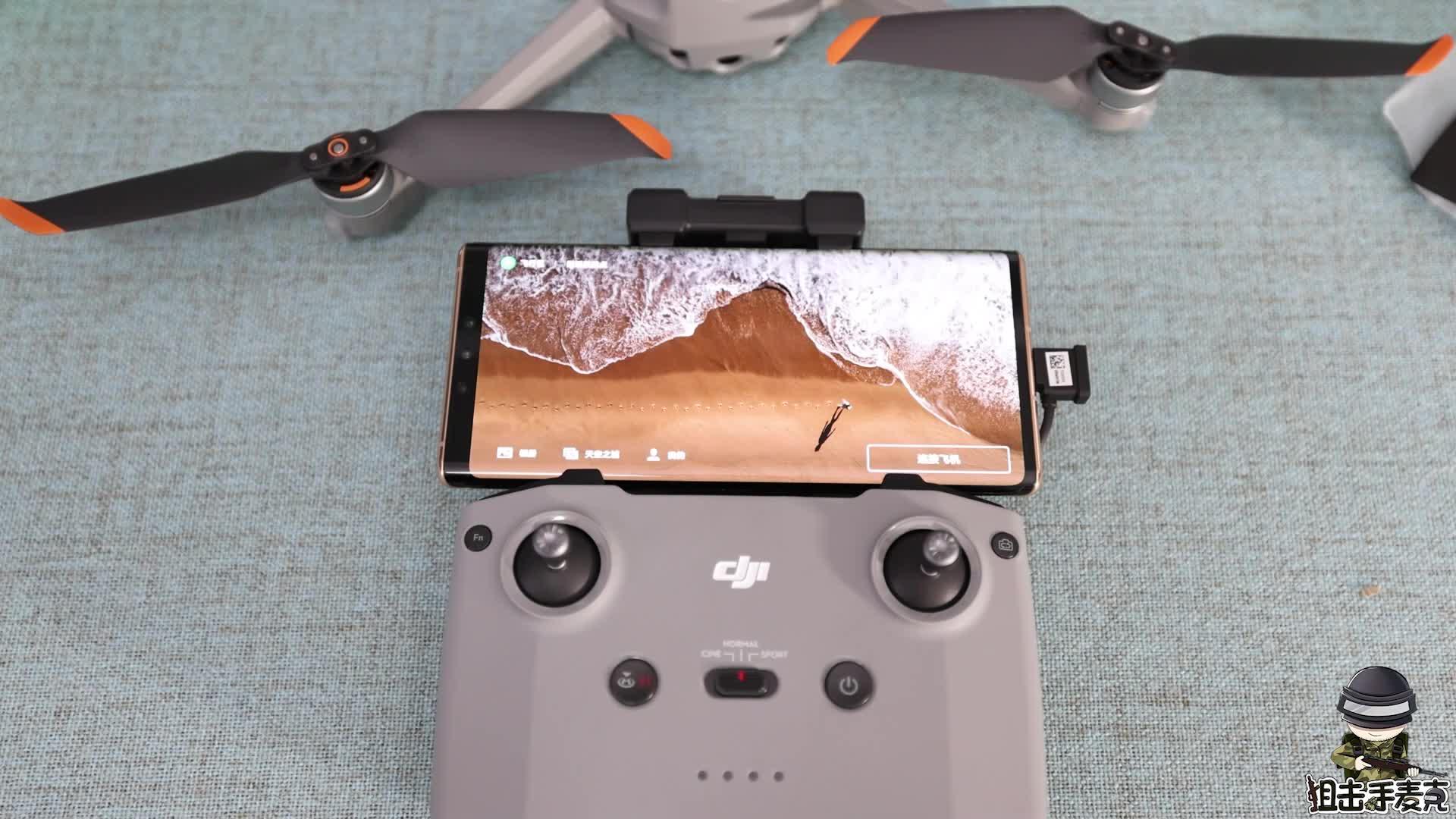 如何评价大疆最新推出的 dji air 2s 无人机,有哪些亮点值得关注?