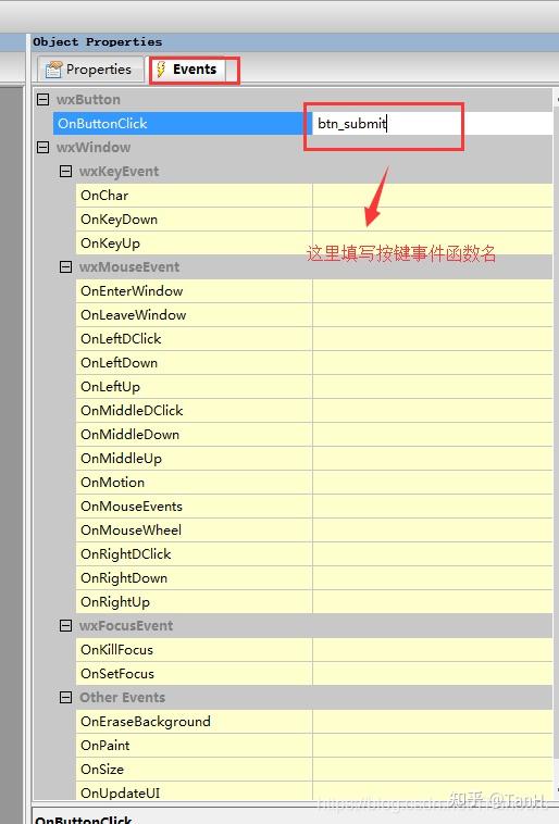 Python界面生成器wxFormBuilder简单使用入门教程 - 知乎