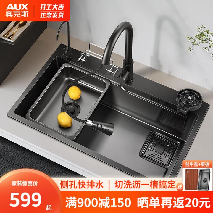 引き取り限定!水槽台のみの出品です。1500x600木製水槽台 引き取り限定!水槽台のみの出品です。1500x600木製水槽台