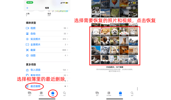 有什么可以免费发短信的软件 有什么可以免费发短信的软件