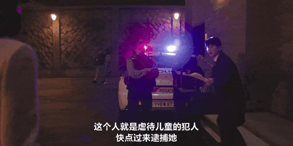 《现在不是出轨的问题》豆瓣8.7分！年度最佳这就来了？