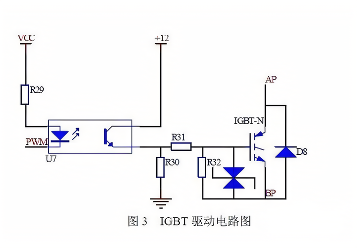 a333j光耦管脚电路图图片