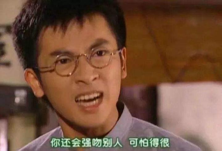 你还会强吻别人可怕得很杜飞的精神状态领先你几十年