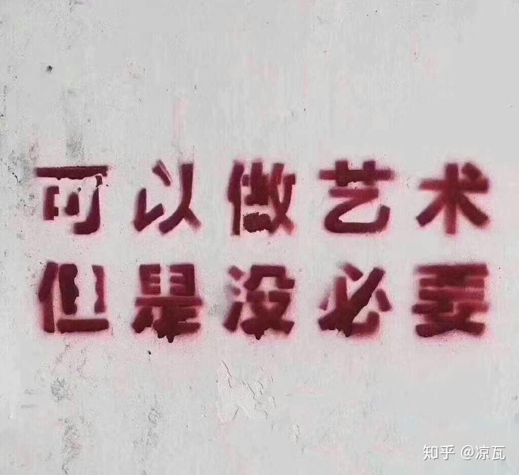 中戏导演系大专毕业证（你帮考生选择学校,给你送饭票）