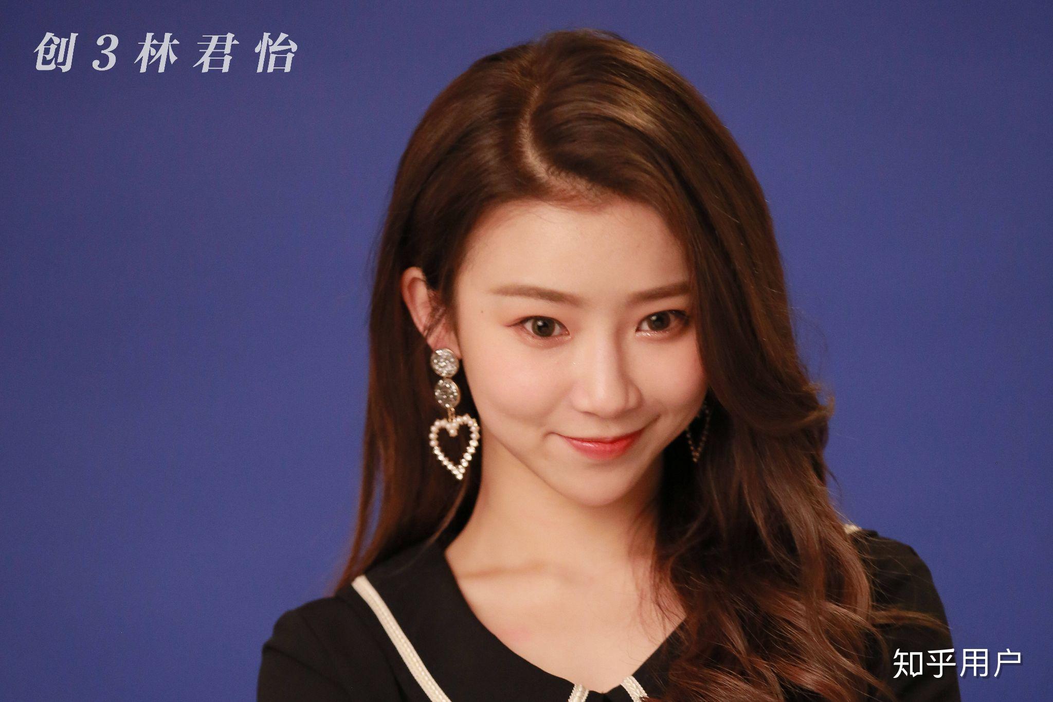 如何评价《创造营2020》林君怡?