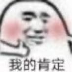 Zhihu profile picture for @retreated