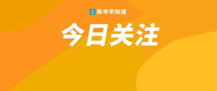独家数据分析 | 2022江西考生想上985到底有多难? - 知乎