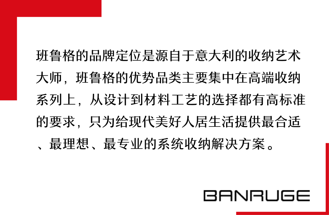 美好人居时代人物|班鲁格余少菓:设计驱动,打造“三用”美好人居 - 知乎