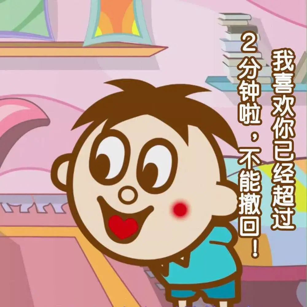 精选合集の 56个民族版旺仔,了解一下 - 知乎